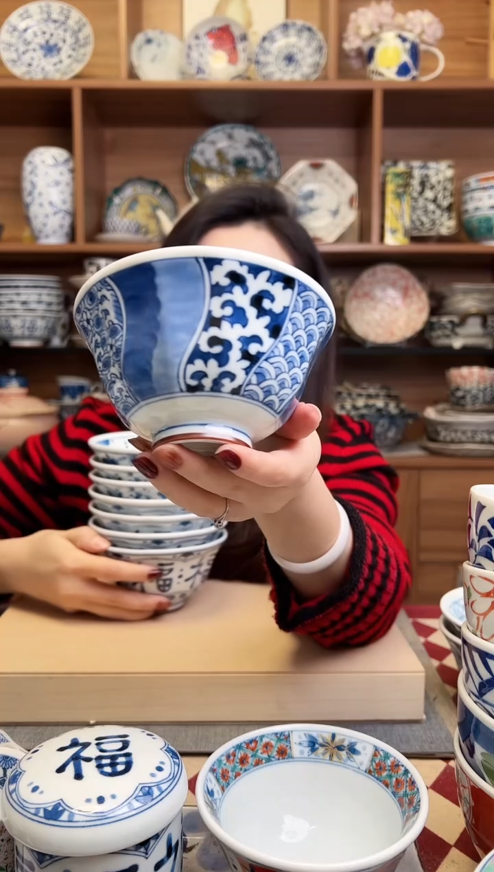 【微瑕】浓祥瑞12.5cm中饭碗