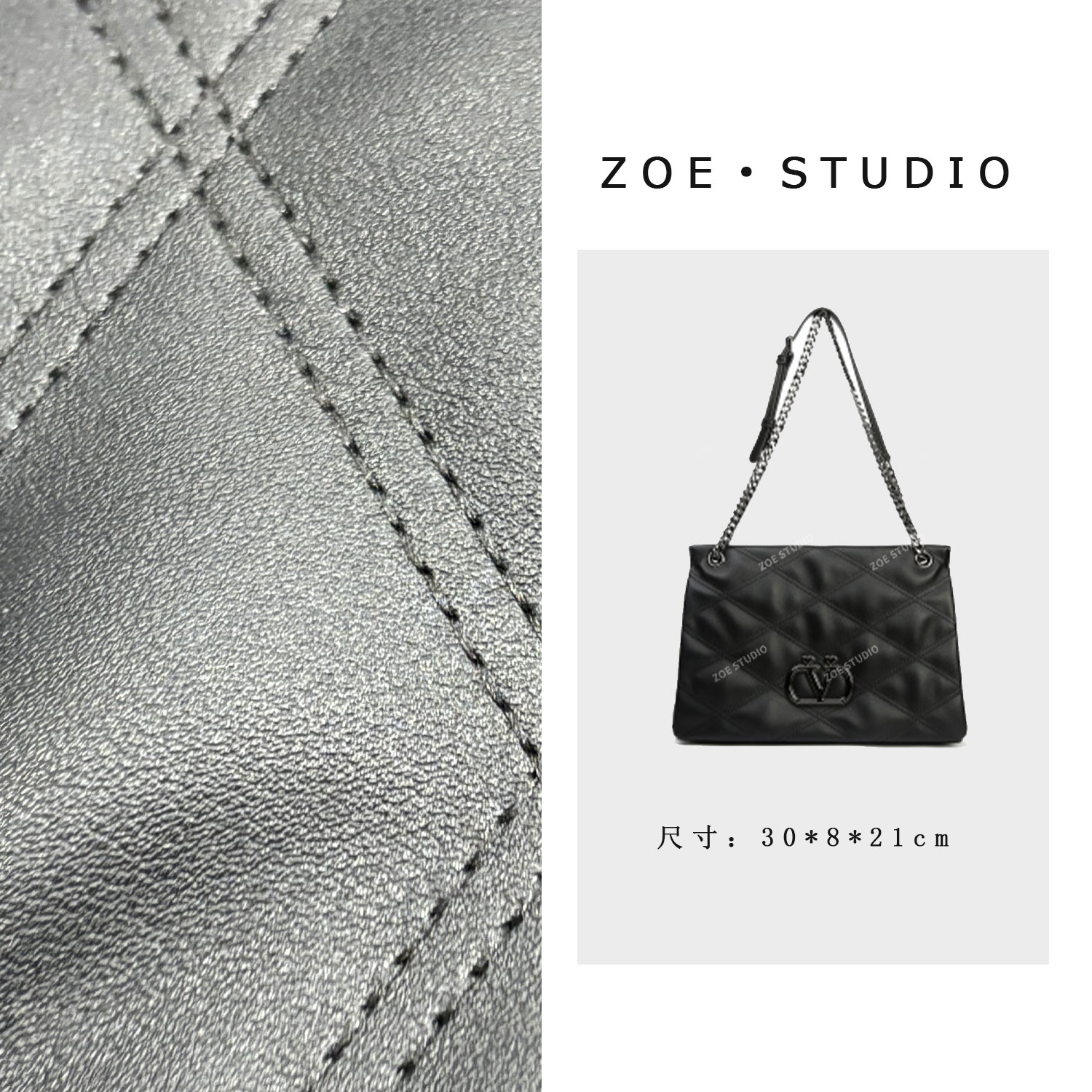 【佐伊甄选】SKL-7622-黑色轻奢女士时尚潮流百搭通勤腋下斜挎包