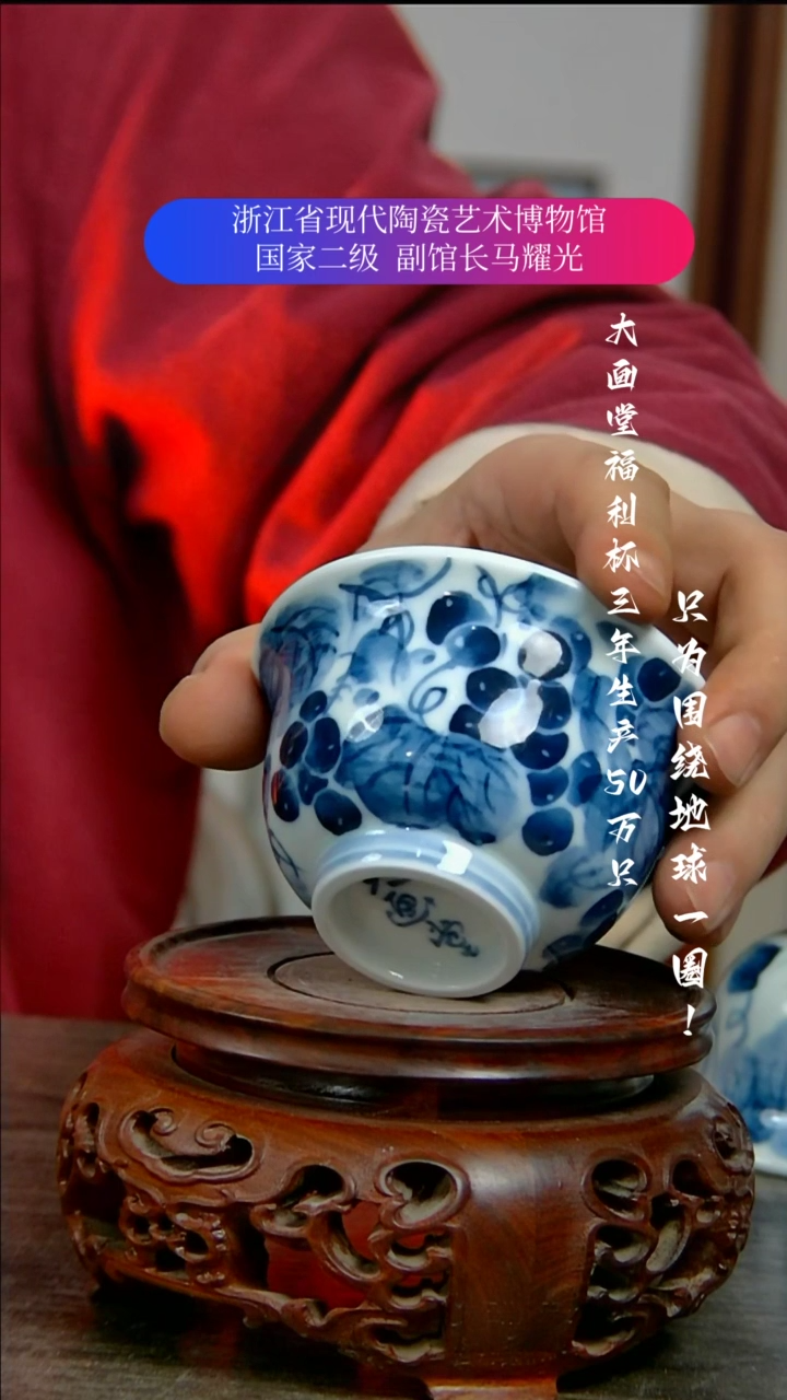 【闪购商品】陶瓷景德镇手工手绘