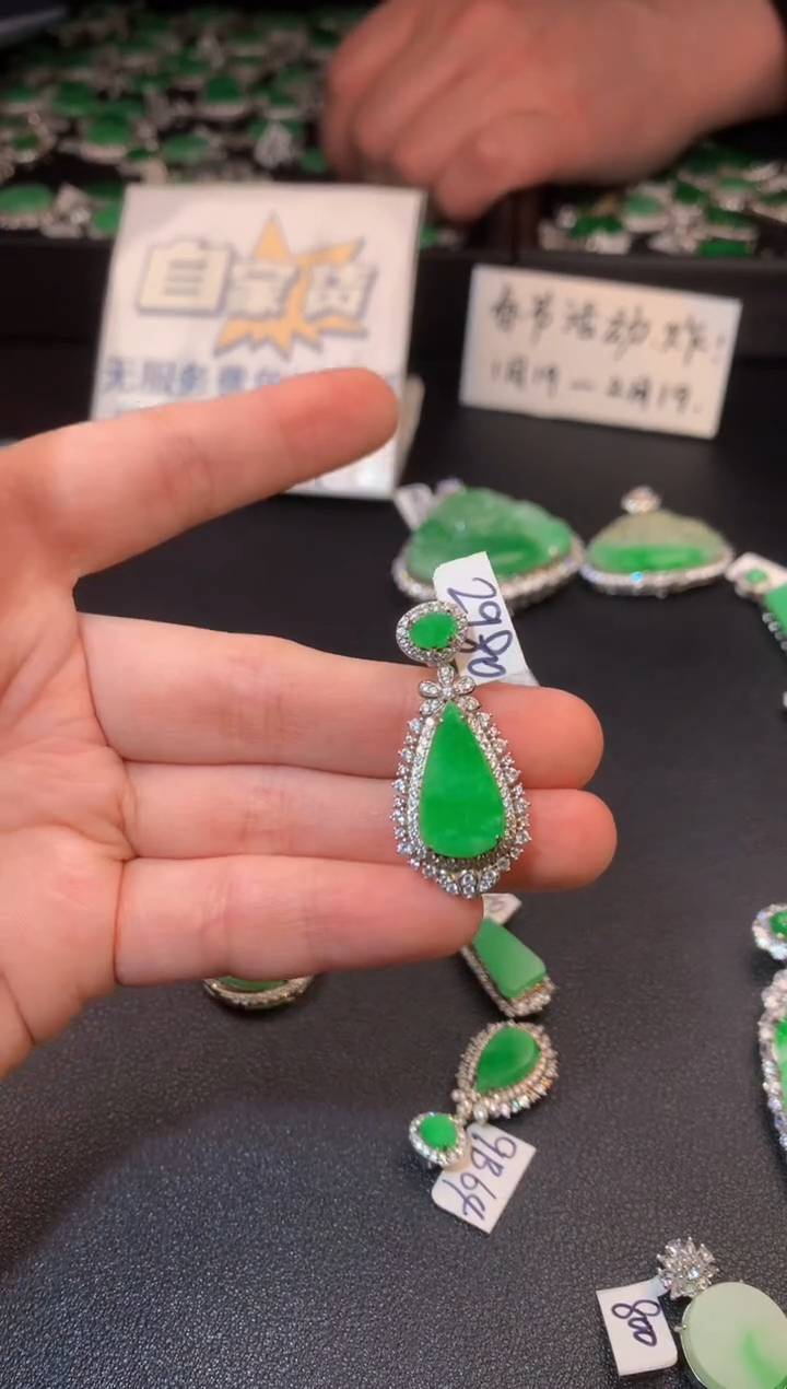 【闪购商品】翡翠颈饰银S925镶嵌翡翠