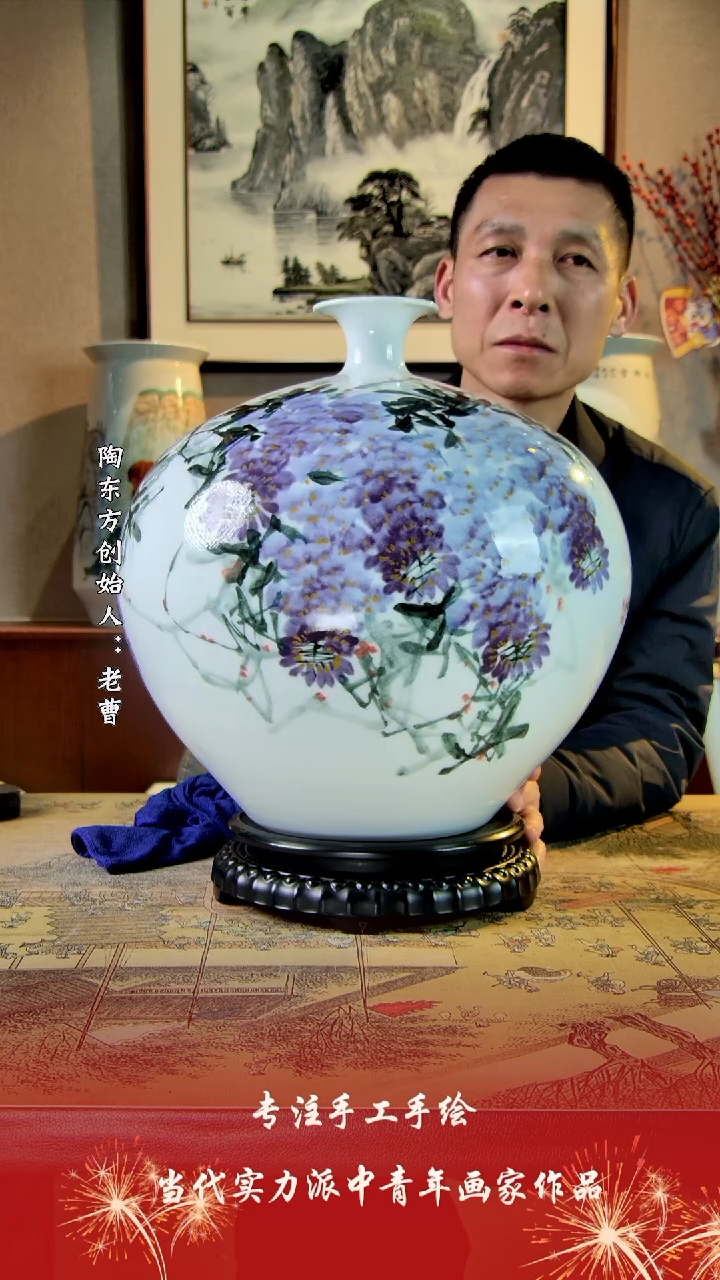 【闪购商品】其他景德镇陶东方陶瓷艺术作品花瓶瓷板画摆件