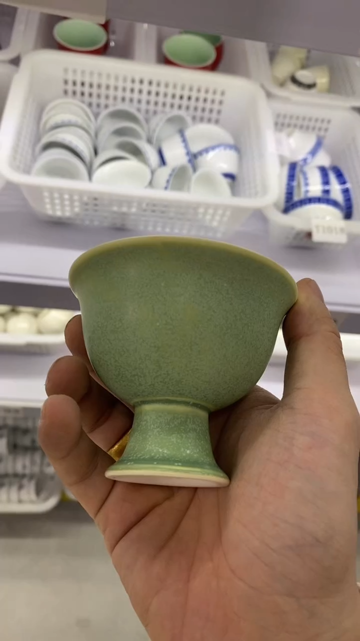 瓷片C-148陶瓷茶具茶器
