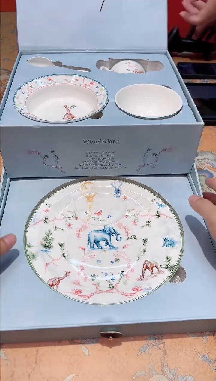 【闪购商品】瓷片C5-028********