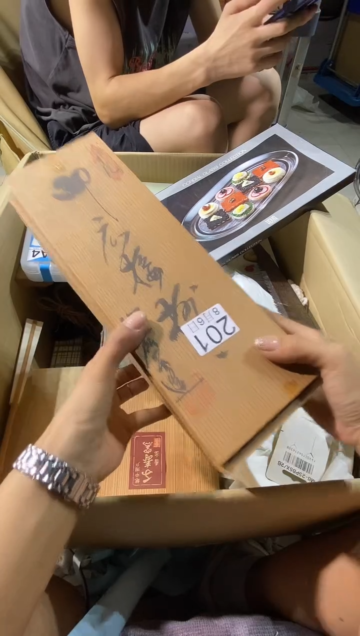 瓷片歇***?11111111111111