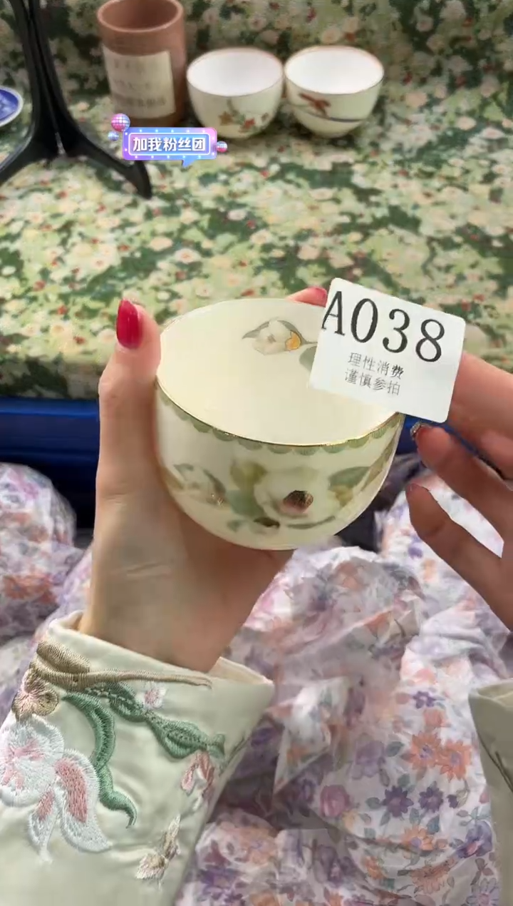 瓷片我****风       A038