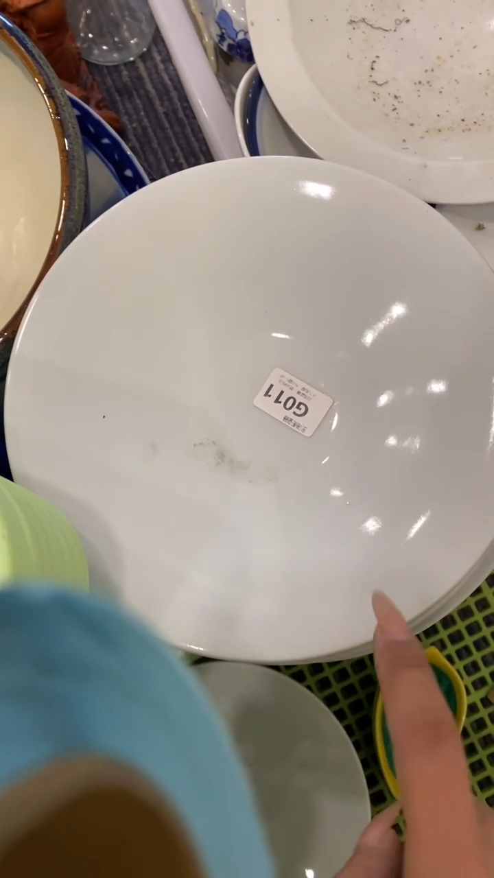其他阿*，回流瓷器默认微瑕，谨慎勿拍G011