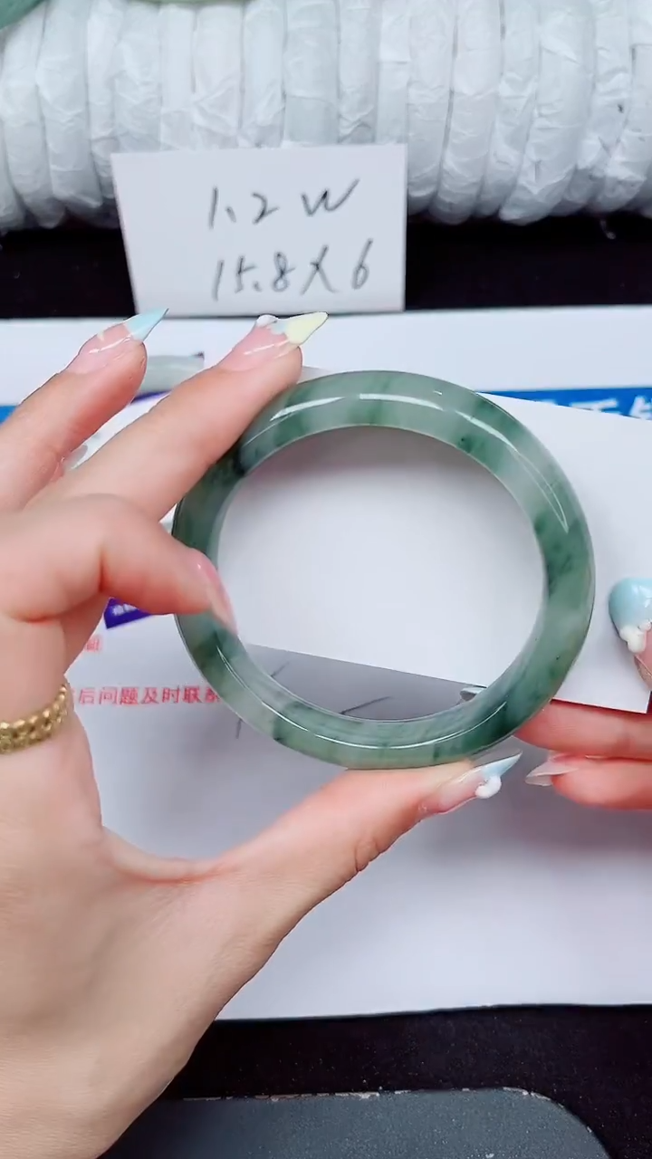 未镶嵌手镯石英质玉457-58/59