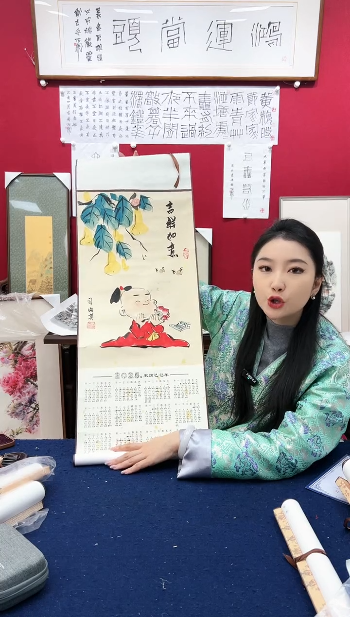 【闪购商品】国画司海英《吉祥如意》