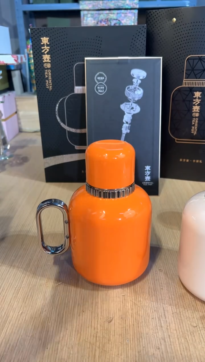 【闪购商品】杯164十八藏东方壶600ML（橙）