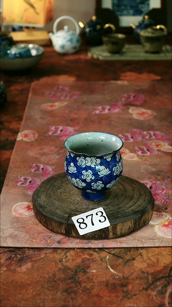 茶碗...........873