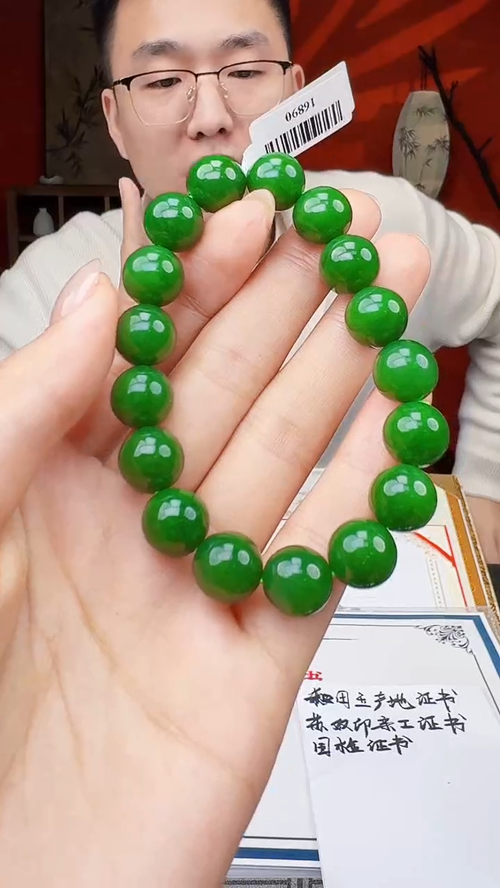 定制和田玉天然和田玉（拍一发一）