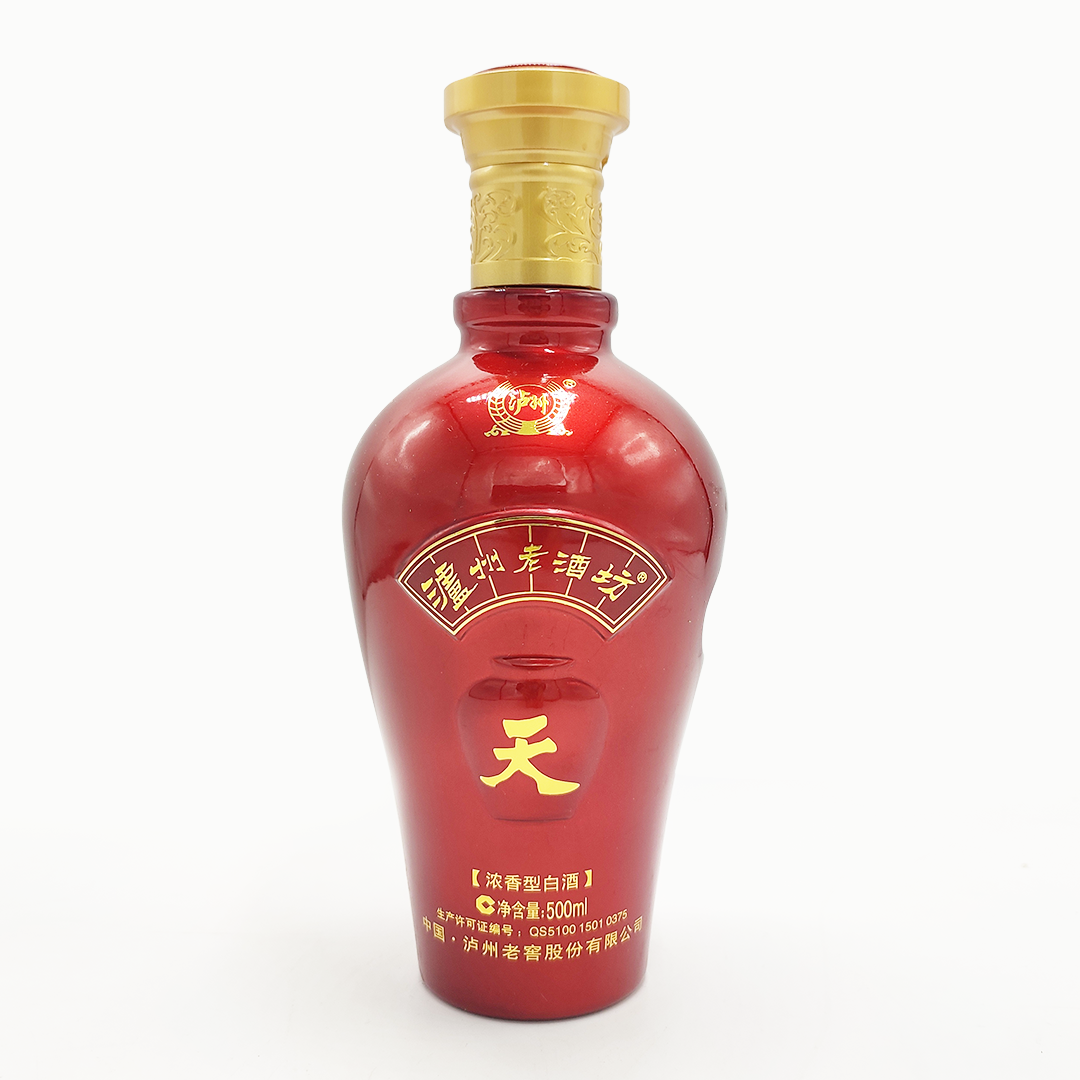 2015年泸州老酒坊天字坛 52度500ml 2瓶装