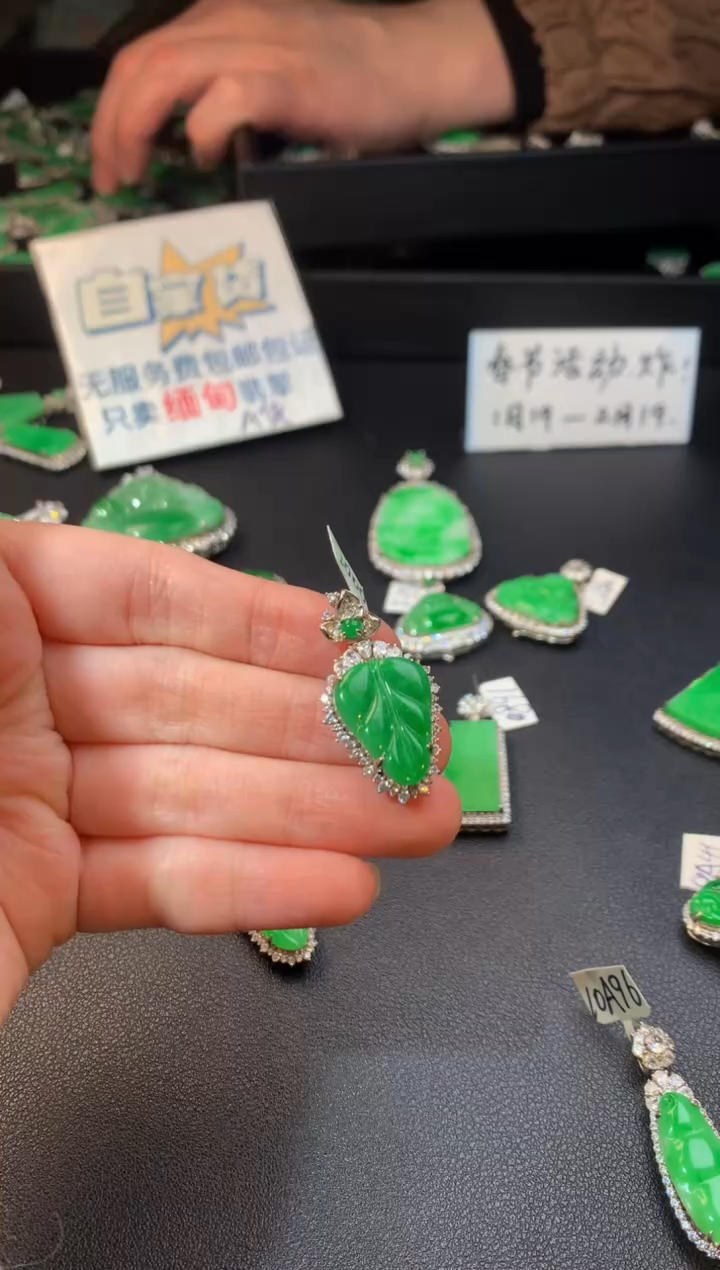 【闪购商品】翡翠颈饰银S925镶嵌翡翠