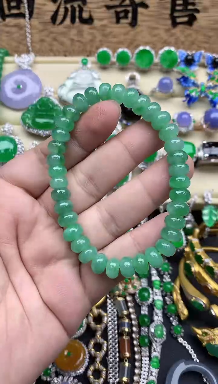 【闪购商品】翡翠手串未镶嵌487-中国好珍宝