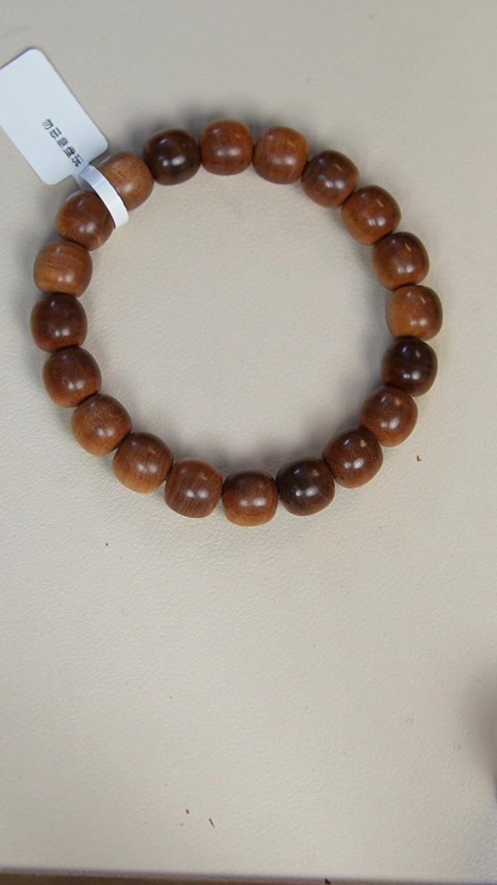 【闪购商品】檀香木手串/手链老山檀香药香10*11老型