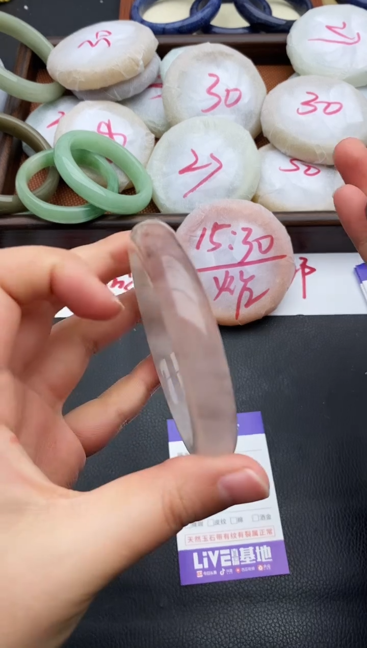 未镶嵌手镯石英质玉104+57/58