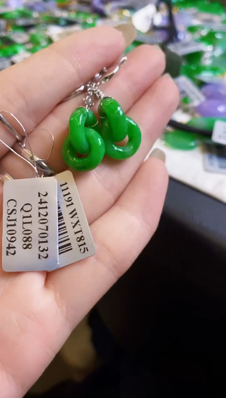 【闪购商品】定制翡翠18K金镶嵌耳饰