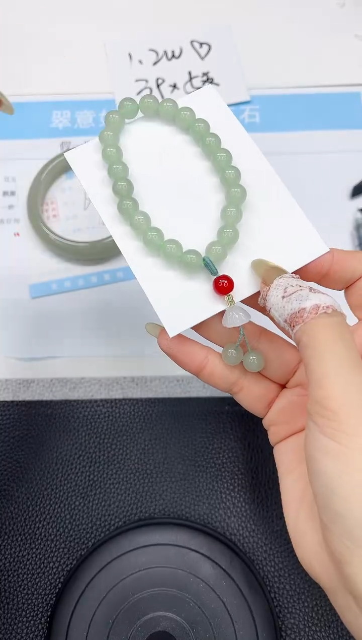 石英质玉手镯未镶嵌东陵玉手串