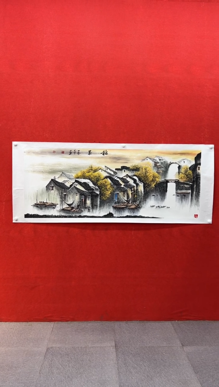 国画道一老师绘画作品B30-28