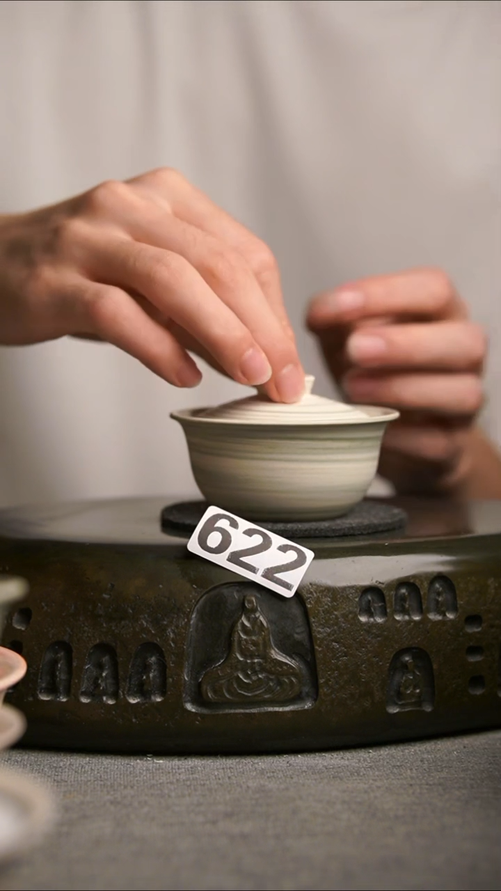 622景德镇陶瓷茶器系列