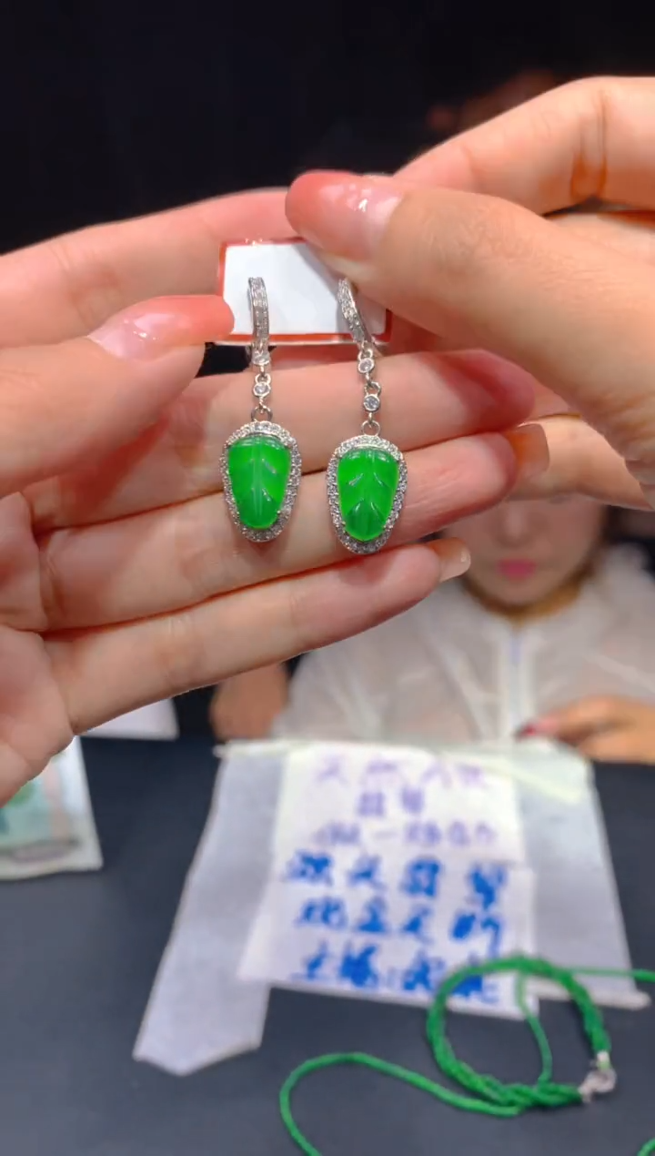 【闪购商品】定制翡翠未镶嵌168多样性发货（发其一）