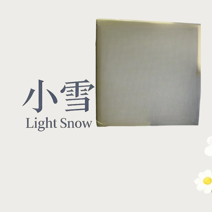 黄色定制礼品套盒/yel