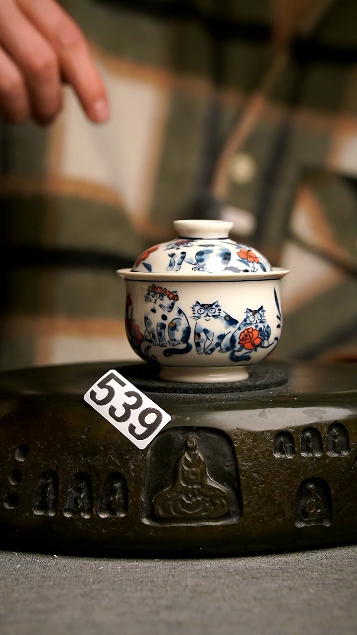 539景德镇手工茶器系列
