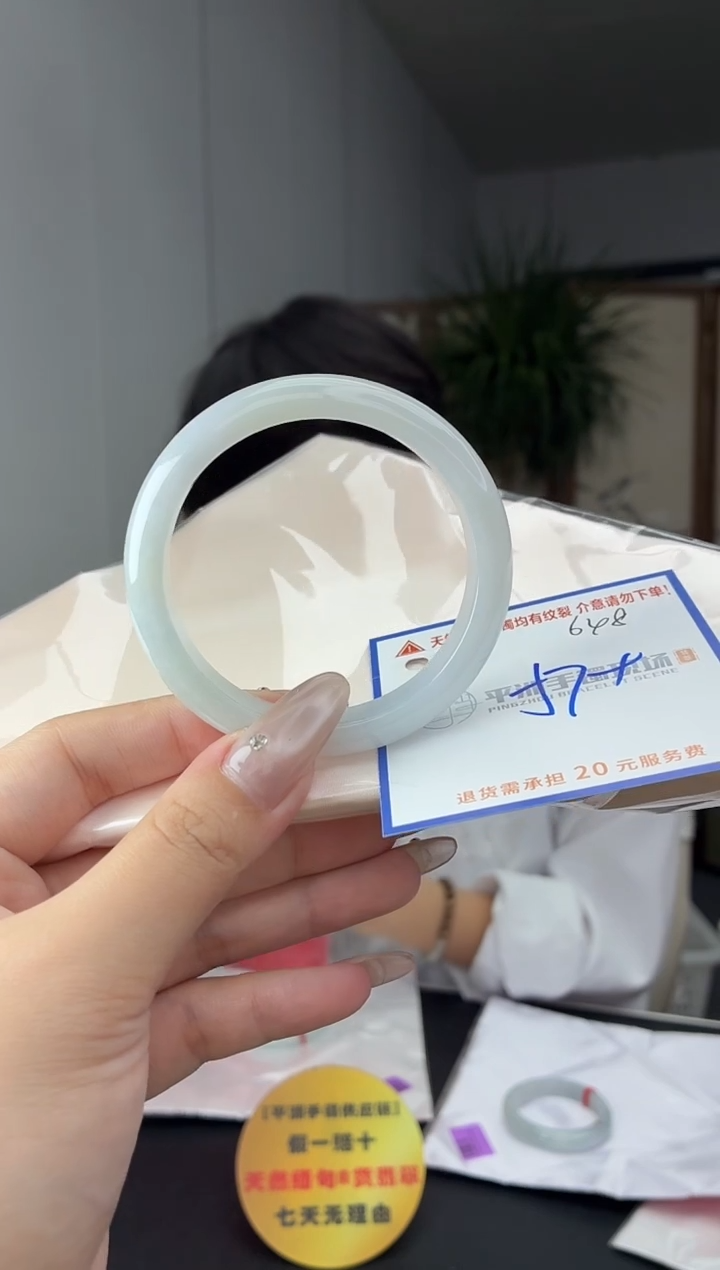 未镶嵌手镯翡翠11111111111