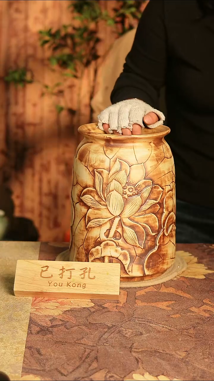 陶15-39高度27口径15已打孔