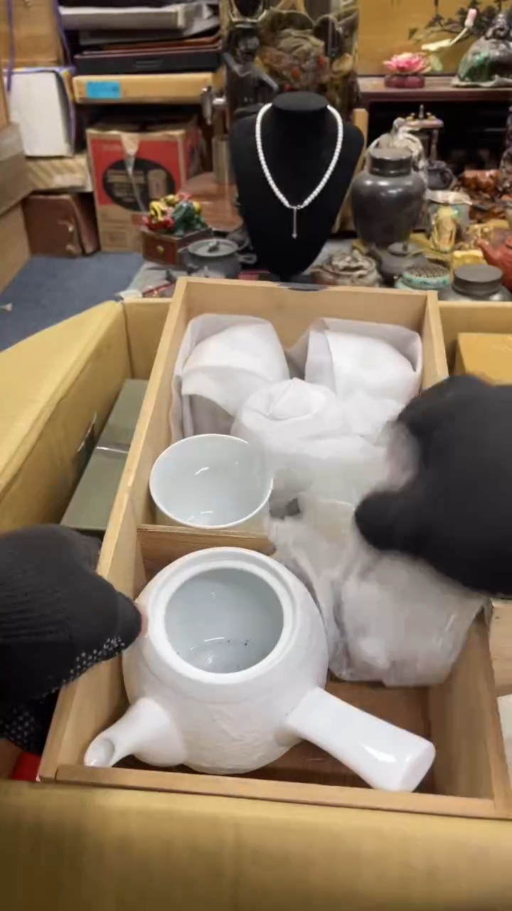 【闪购商品】杯瓷瓷瓷瓷瓷瓷瓷瓷瓷