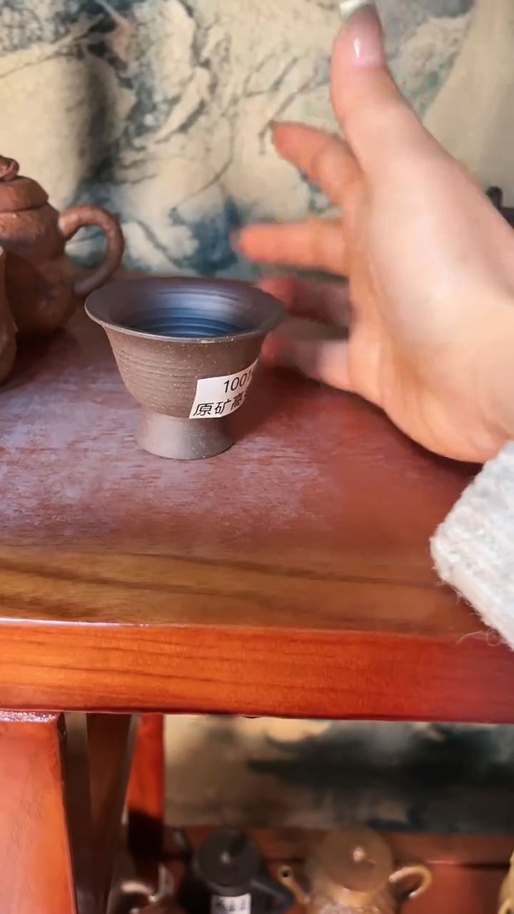 【闪购商品】10014原矿高脚杯全手老岩泥