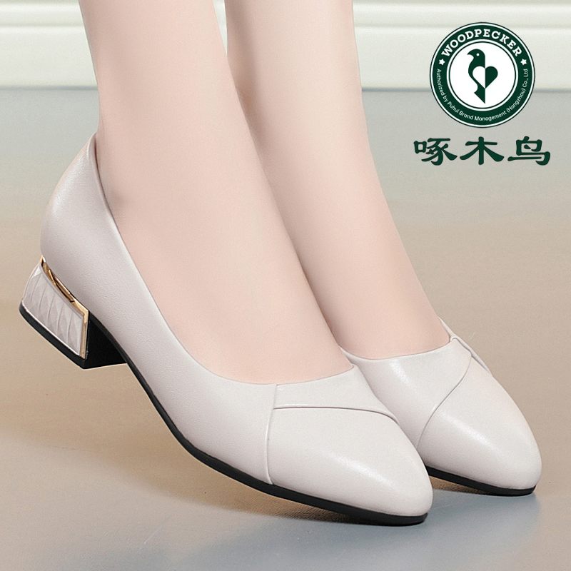啄木鸟夏季新款单鞋超软平底中跟休闲防滑耐磨工作鞋舒适女士皮鞋
