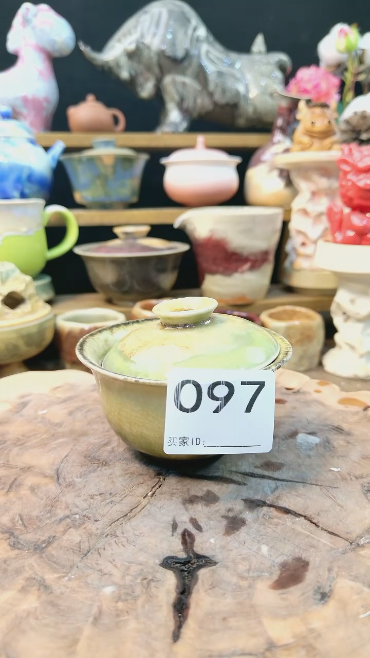 红**行高温颜色釉窑变系列 微瑕