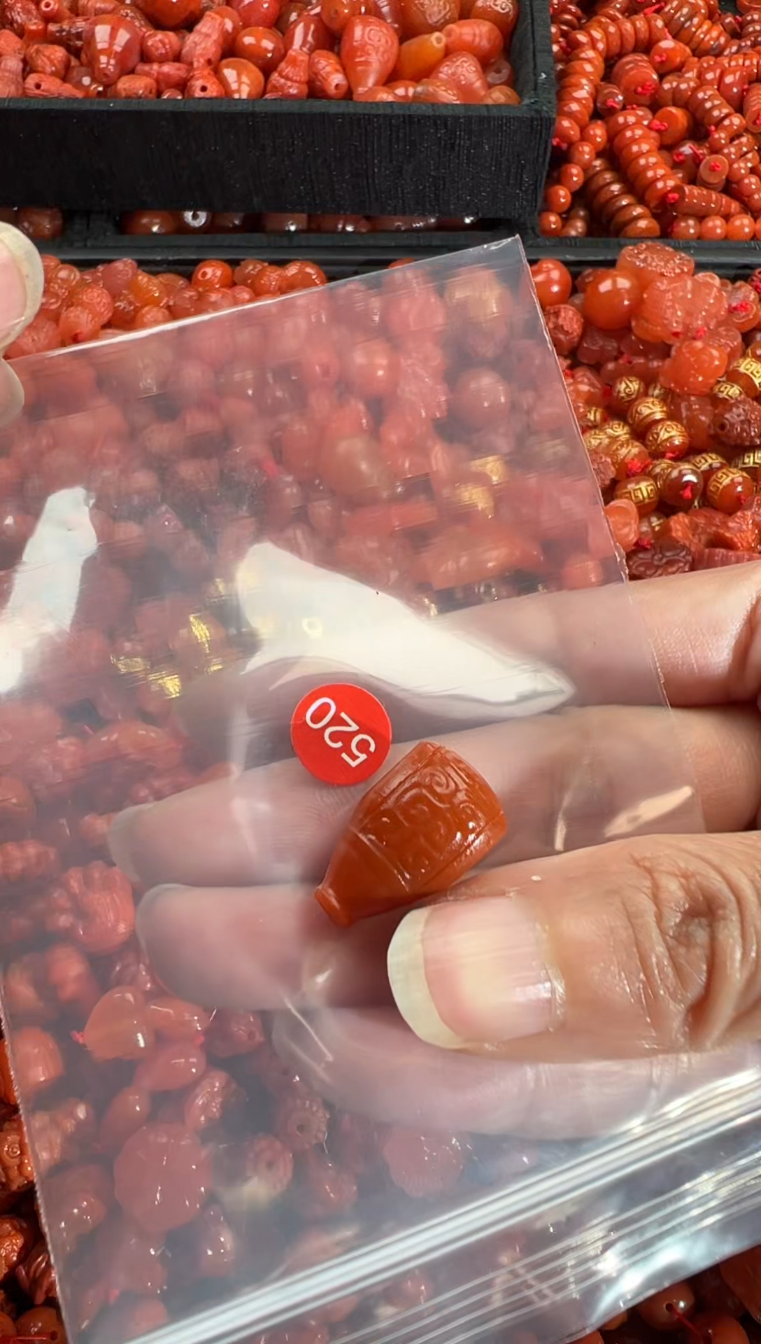 【闪购商品】南红玛瑙颈饰未镶嵌1