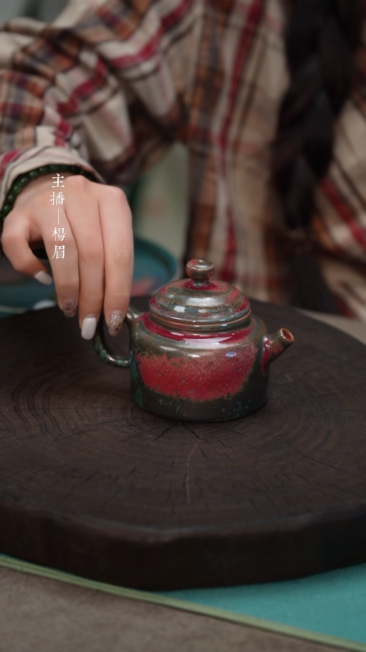 【闪购商品】德钟壶*（炉钧釉）——龙眉