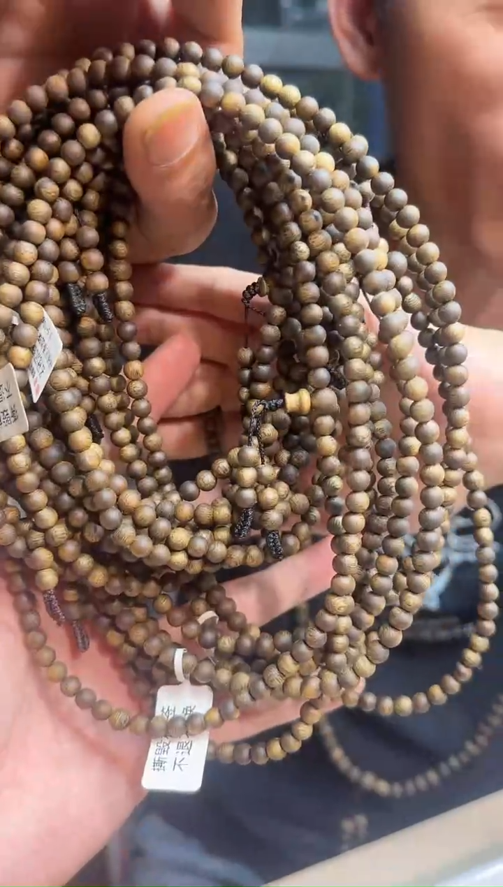 沉香碎屑沉香奇楠沉香0.5 10+