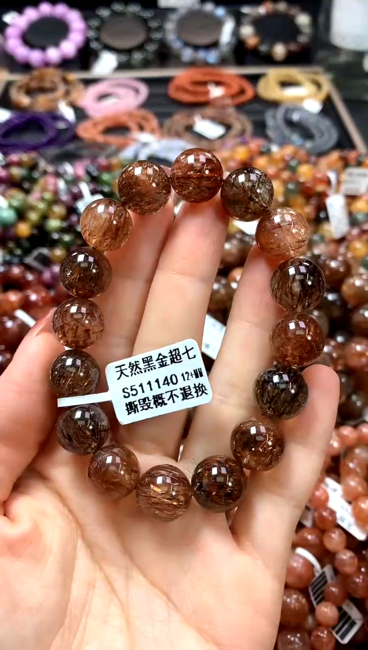 【闪购商品】水晶手串未镶嵌12+********