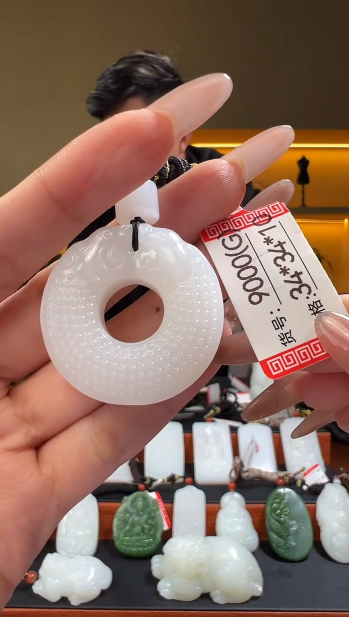 颈饰未镶嵌和田玉G