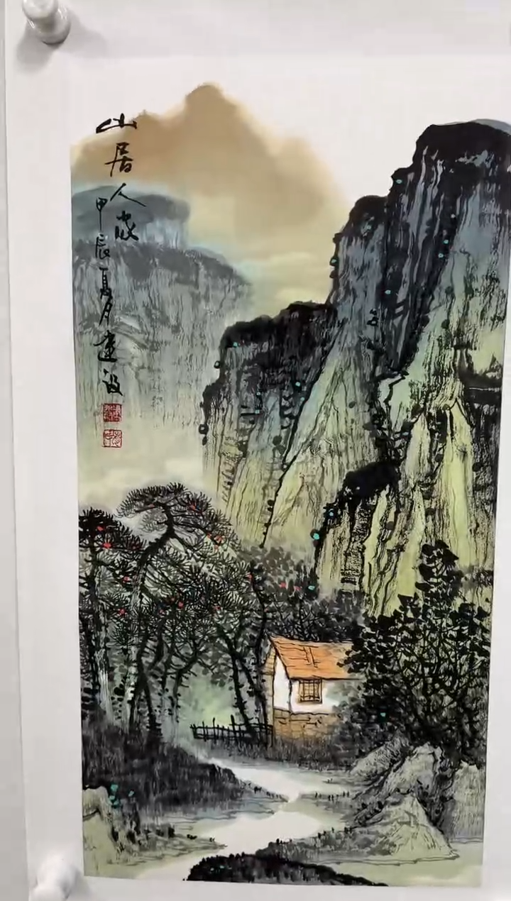 【闪购商品】国画胥建设老师绘画作品