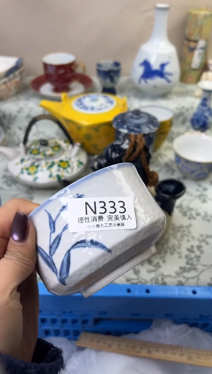瓷二*月333-NNNNNNNNNNNN