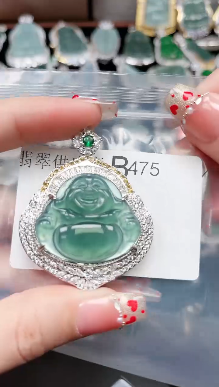 【闪购商品】翡翠颈饰未镶嵌475赠皮绳