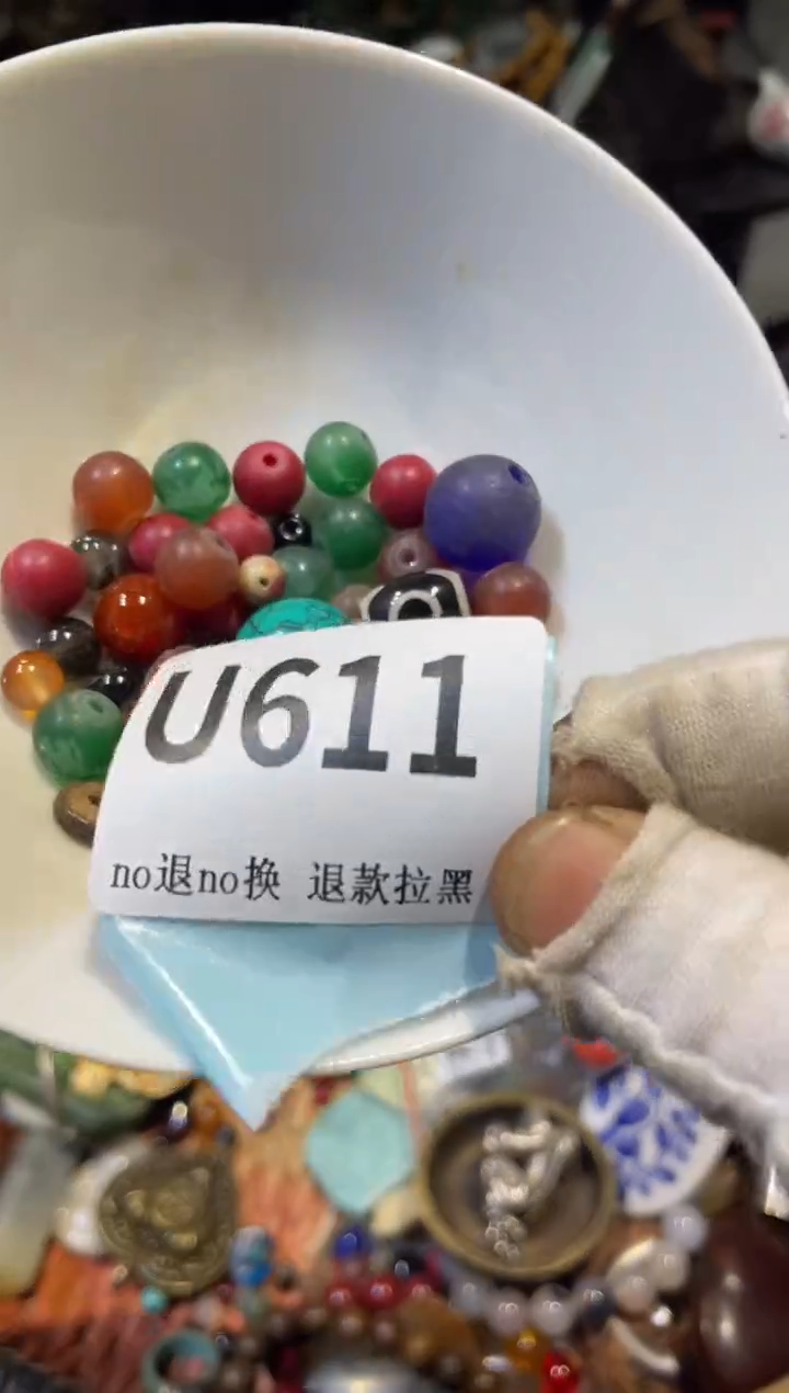 陶瓷晴****?表妹直播链接火爆