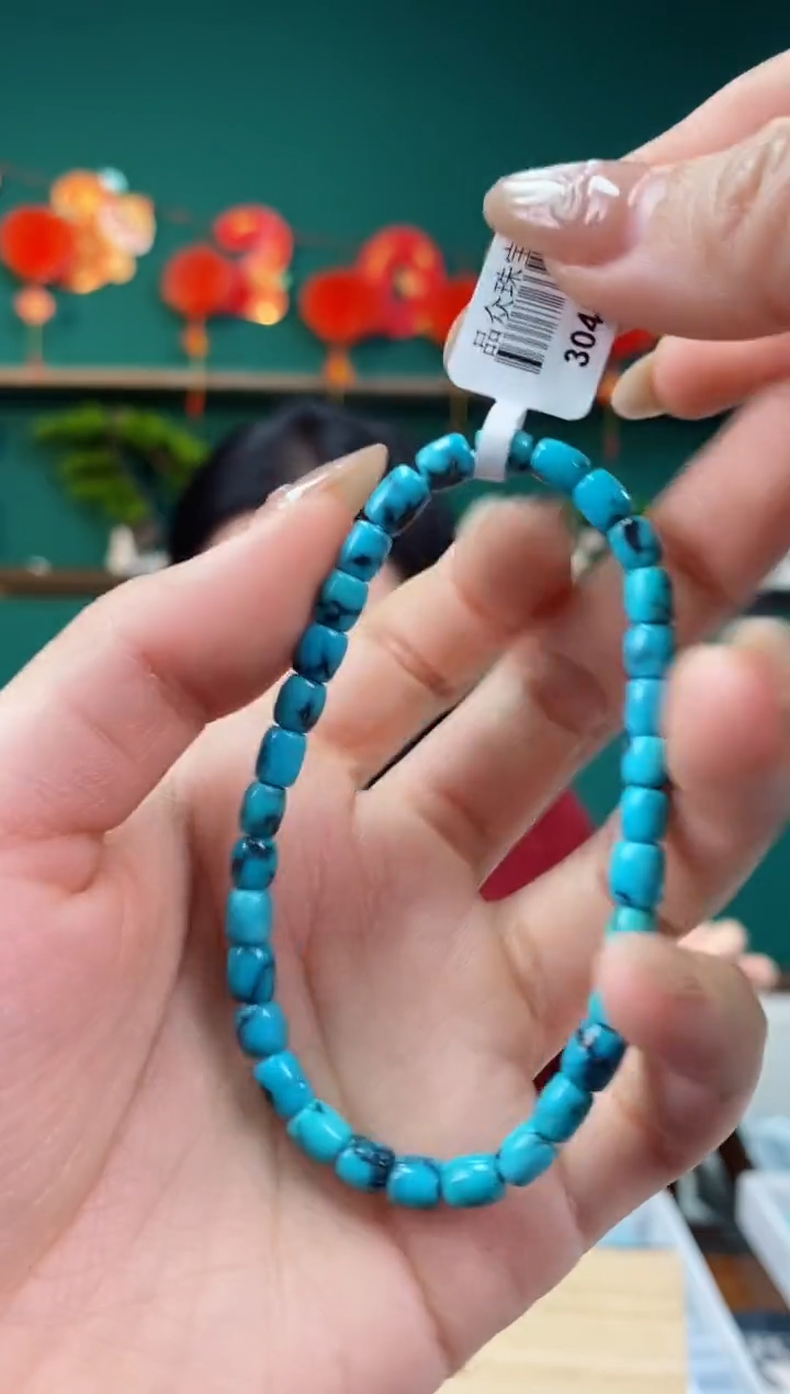 【闪购商品】绿松石珠宝奇石未镶嵌1