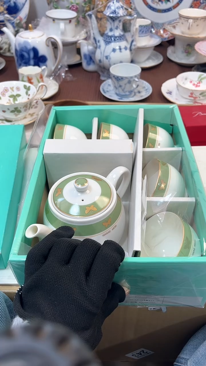 【闪购商品】瓷片8三宝日瓷感谢支持