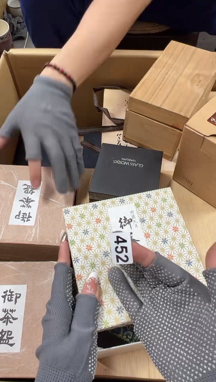 瓷片452中古商品谨慎参拍