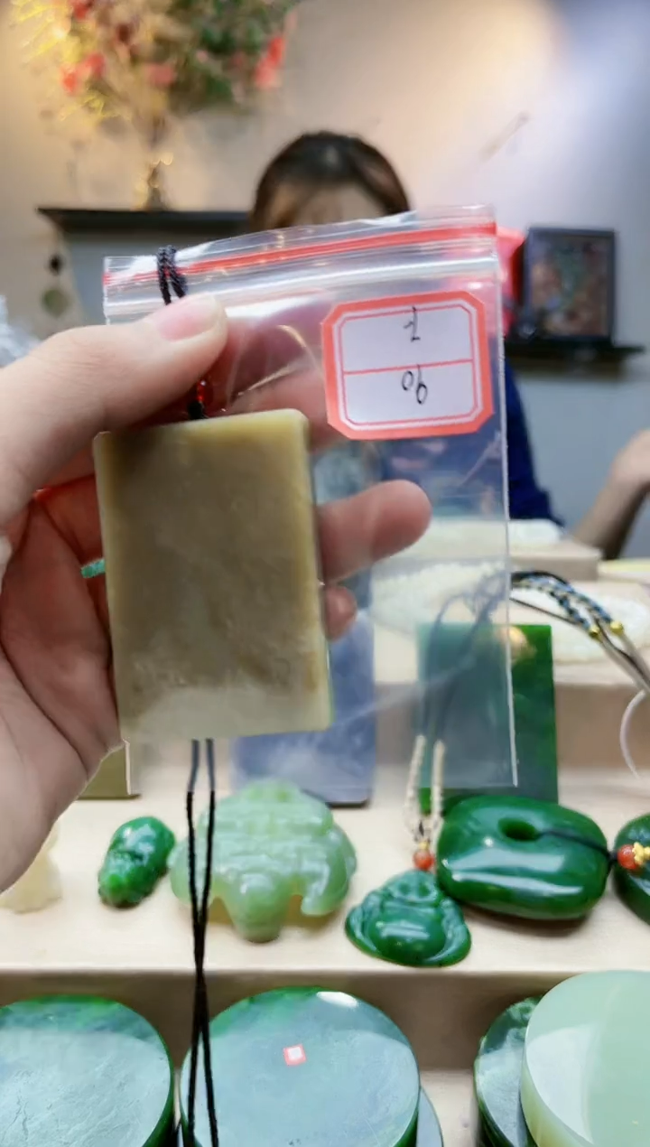 【闪购商品】和田玉挂件未镶嵌1