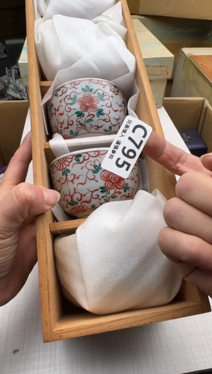 瓷片秋**痕795回流瓷器 默认微瑕