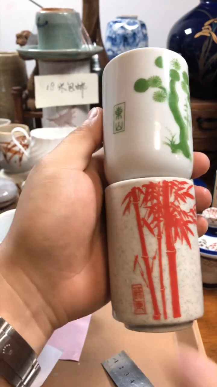 【闪购商品】山外山陶瓷工艺品666山外山陶瓷工艺品666