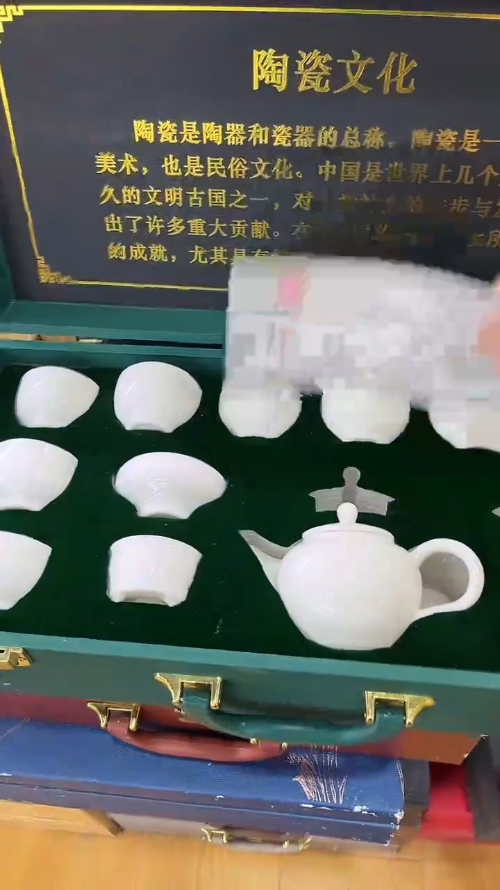【闪购商品】岩传茶具岩传茶具@