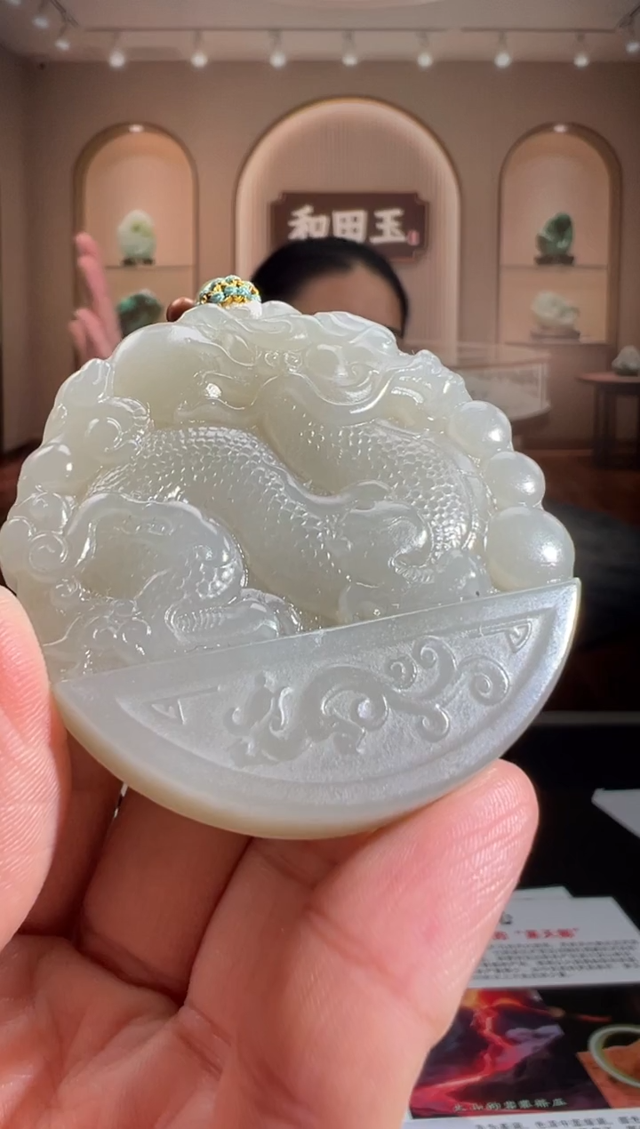 定制和田玉MSXM1194